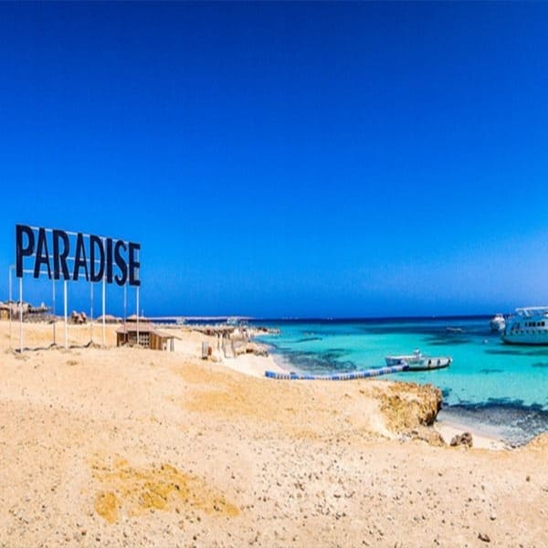 Экскурсия Райский остров Paradise
