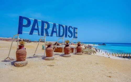 Райский остров Paradise дайвинг экскурсия Хургада